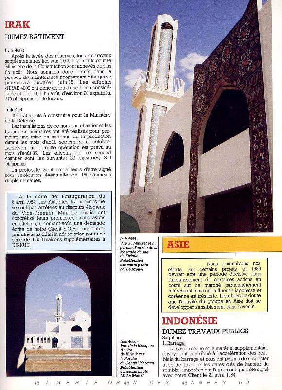 DUMEZ- 1984- 22.jpg